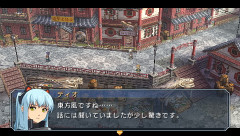 画像ギャラリー No.020のサムネイル画像 / 今度は遊撃士ではなく捜査官。期待の新作RPG「英雄伝説 零の軌跡」を紹介するプレイムービーをアップ
