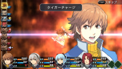 画像ギャラリー No.023のサムネイル画像 / 今度は遊撃士ではなく捜査官。期待の新作RPG「英雄伝説 零の軌跡」を紹介するプレイムービーをアップ