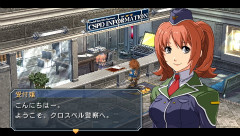 画像ギャラリー No.023のサムネイル画像 / 日本ファルコムのゲーム作りの哲学とは?――近藤季洋氏に聞いた「英雄伝説 零の軌跡」に込めた思い
