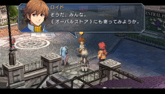 画像ギャラリー No.025のサムネイル画像 / 日本ファルコムのゲーム作りの哲学とは?――近藤季洋氏に聞いた「英雄伝説 零の軌跡」に込めた思い
