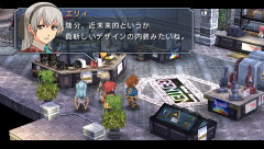 画像ギャラリー No.027のサムネイル画像 / 日本ファルコムのゲーム作りの哲学とは?――近藤季洋氏に聞いた「英雄伝説 零の軌跡」に込めた思い