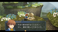 画像ギャラリー No.029のサムネイル画像 / 日本ファルコムのゲーム作りの哲学とは?――近藤季洋氏に聞いた「英雄伝説 零の軌跡」に込めた思い