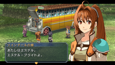 画像ギャラリー No.011のサムネイル画像 / ファン待望のシリーズ最新作「英雄伝説 零の軌跡」ネタバレ心配無用の安心プレイレポート