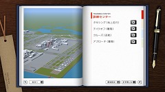 画像ギャラリー No.011のサムネイル画像 / ストーリー仕立てのフライトシムとは?「パイロットストーリー 747クルーザーキャプテン」で一人前の機長を目指そう