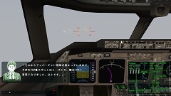 画像ギャラリー No.017のサムネイル画像 / ストーリー仕立てのフライトシムとは?「パイロットストーリー 747クルーザーキャプテン」で一人前の機長を目指そう
