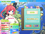 画像ギャラリー No.006のサムネイル画像 / “パンヤ”のスピンアウト作品が登場。ゲームポット，ソーシャルゲーム「おしえてゴルフ パンヤ」のサービスを「Yahoo！モバゲー」で本日スタート