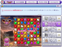 画像ギャラリー No.006のサムネイル画像 / コアゲーマーが満足できるソーシャルゲームはコレだ! 年末年始の休暇どころか,その先もどっぷりハマれるお勧めタイトルを紹介