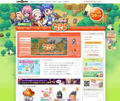 画像ギャラリー No.017のサムネイル画像 / コアゲーマーが満足できるソーシャルゲームはコレだ! 年末年始の休暇どころか,その先もどっぷりハマれるお勧めタイトルを紹介