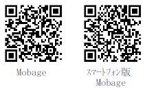 画像ギャラリー No.002のサムネイル画像 / 「ダービー×ダービー」,第2回新キングダービーに安田美沙子さんが参戦