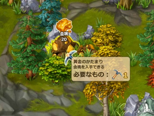 画像ギャラリー No.003のサムネイル画像 / 大西部をモチーフにしたRTS「黄金のフロンティア」Yahoo! Mobageで配信開始