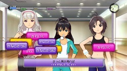 画像ギャラリー No.015のサムネイル画像 / 【PR】この春もXbox 360はアツい! 今,遊んでおきたい作品は,この5タイトルだ