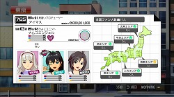 画像ギャラリー No.024のサムネイル画像 / 【PR】この春もXbox 360はアツい! 今,遊んでおきたい作品は,この5タイトルだ