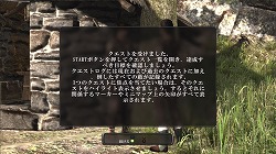 画像ギャラリー No.032のサムネイル画像 / 【PR】この春もXbox 360はアツい! 今,遊んでおきたい作品は,この5タイトルだ