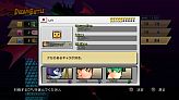 画像ギャラリー No.009のサムネイル画像 / 「マヴカプ3」のDLC,「DREAM BATTLE CPU」全10種が配信中
