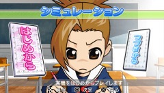 画像ギャラリー No.002のサムネイル画像 / 「大都技研公式パチスロシミュレーター 押忍！操・鮪伝説PORTABLE」UMD版とDL版を7月1日同時発売