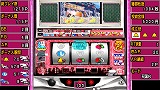 大都技研公式パチスロシミュレーター 押忍!操・鮪伝説 PORTABLE