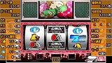 大都技研公式パチスロシミュレーター 押忍!操・鮪伝説 PORTABLE