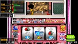 大都技研公式パチスロシミュレーター 押忍!操・鮪伝説 PORTABLE