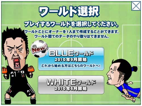 画像ギャラリー No.001のサムネイル画像 / 「LoS」，アップデートを施した新サーバーが9月7日にオープン