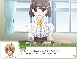 画像ギャラリー No.036のサムネイル画像 / ああ,青春よもう一度。ブラウザ型オンライン学園MMO「キャラフレ」ってどんなゲーム? 学園の魅力を紹介するため実際に通学してみた