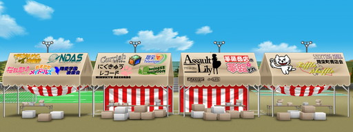 画像ギャラリー No.002のサムネイル画像 / 「キャラフレ」秋の学園祭“2017翔愛祭”イベントの概要が公開