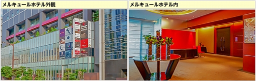 画像ギャラリー No.002のサムネイル画像 / 「キャラフレ」，「修学旅行イベント」の全マップが開放中