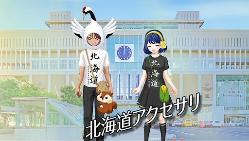 画像ギャラリー No.008のサムネイル画像 / 「キャラフレ」，「修学旅行イベント」の全マップが開放中