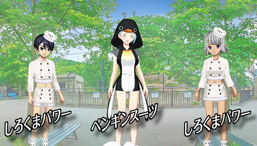 画像ギャラリー No.018のサムネイル画像 / 「キャラフレ」，「修学旅行イベント」の全マップが開放中
