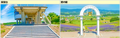 画像ギャラリー No.022のサムネイル画像 / 「キャラフレ」，「修学旅行イベント」の全マップが開放中