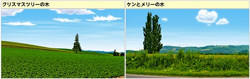 画像ギャラリー No.024のサムネイル画像 / 「キャラフレ」，「修学旅行イベント」の全マップが開放中