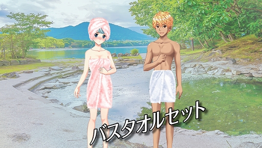 画像ギャラリー No.030のサムネイル画像 / 「キャラフレ」，「修学旅行イベント」の全マップが開放中