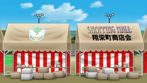画像ギャラリー No.003のサムネイル画像 / 「キャラフレ」,年2回の学園祭“2022皐月祭”の開催日程を公開