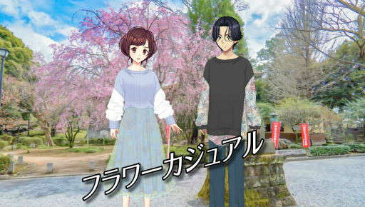 画像ギャラリー No.001のサムネイル画像 / 「キャラフレ」春の旅行イベント“足利・鑁阿寺”校外学習を4月16日17:00より実施