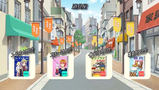 画像ギャラリー No.005のサムネイル画像 / 学園生活コミュニティ「キャラフレ」，5月29日から翔愛学園12周年を記念したログインボーナスが開催に