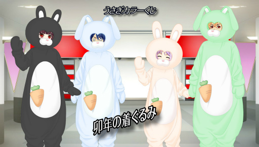 画像ギャラリー No.002のサムネイル画像 / 「キャラフレ」,クリスマスイベント第3弾“クリスマスコンサート”を12月16日21:00より開催