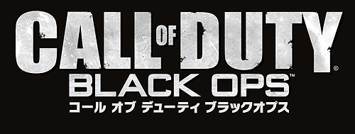 画像ギャラリー No.001のサムネイル画像 / スクウェア・エニックスが「コール オブ デューティ ブラックオプス」を2010年中に発売。ティザーサイトをオープン