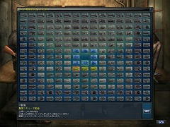 画像ギャラリー No.003のサムネイル画像 / 銃声を聞きつけて集まるゾンビ達を殲滅せよ！ オンラインアクションRPG「エターナルシティ 2」トライアルテスト先行レポート
