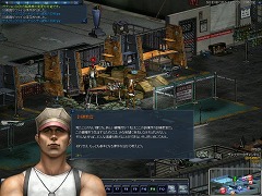画像ギャラリー No.005のサムネイル画像 / 銃声を聞きつけて集まるゾンビ達を殲滅せよ！ オンラインアクションRPG「エターナルシティ 2」トライアルテスト先行レポート