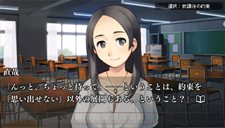 画像ギャラリー No.006のサムネイル画像 / 「セカンドノベル 〜彼女の夏、15分の記憶〜」彩野が語る“物語”の矛盾や，ストーリーに登場する“分岐”についての情報を確認しよう