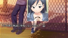 画像ギャラリー No.016のサムネイル画像 / 「セカンドノベル 〜彼女の夏、15分の記憶〜」彩野が語る“物語”の矛盾や，ストーリーに登場する“分岐”についての情報を確認しよう
