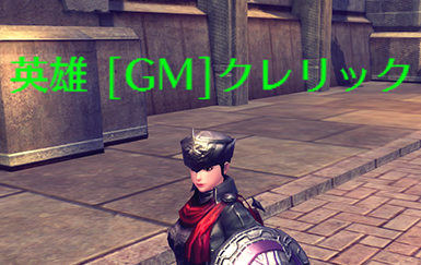 画像ギャラリー No.006のサムネイル画像 / 「RaiderZ」5月アップデート「2nd Wave vol.1」が本日実施。新たな装備が手に入る「闘技場正式版」が実装に