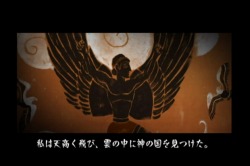 画像ギャラリー No.002のサムネイル画像 / 翼を持つ少女を操りイカロスを探そう。ギリシャ神話をモチーフにしたWiiウェア「ニックスクエスト」の公式サイトが本日オープン