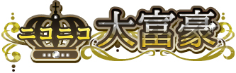画像ギャラリー No.005のサムネイル画像 / 「ニコニコ遊園地」,新たなコンテンツのβテストが続々開始