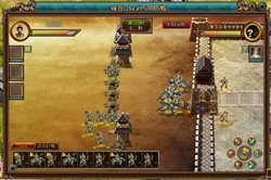 画像ギャラリー No.004のサムネイル画像 / 三国時代を舞台としたブラウザゲーム「Last Conquer〜三国争覇〜」のオープンβテストが本日よりスタート。記念のキャンペーンも開催