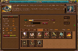 画像ギャラリー No.008のサムネイル画像 / 【PR】外交を軽んじないでいただきたい。ブラウザゲーム「Last Conquer 〜三国争覇〜」で，「動態行軍」を利用しつつ隣国に先制ちょっかいをかける