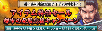画像ギャラリー No.004のサムネイル画像 / 「ラストコンカー」NPC戦闘で入手可能なアイテムがDROP率2倍