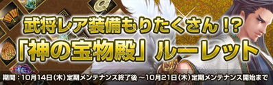 画像ギャラリー No.001のサムネイル画像 / 久しぶりにどう? 「ラストコンカー」カムバックキャンペーン開催