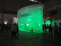 画像ギャラリー No.001のサムネイル画像 / ［TGS 2010］「El Shaddai ASCENSION OF THE METATRON」プレイレポート。独特な世界観とキャラクターが目を引くお手軽アクションゲーム
