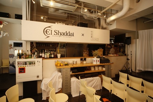 画像ギャラリー No.004のサムネイル画像 / 注目作「El Shaddai」をフィーチャーしたカフェ「El Shaddai CAFE」の期間限定営業や，東日本大震災を受けての取り組みが発表に