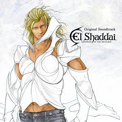 画像ギャラリー No.001のサムネイル画像 / 「El Shaddai」のサントラが本日発売。iTunes,moraでも配信開始